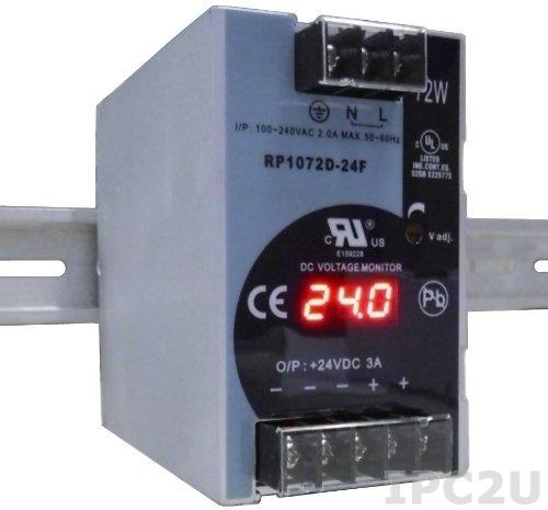 RP1072D-24FTNDA Промышленный блок питания, 24В/3А, с LED-индикацией, монтаж на DIN-рейку