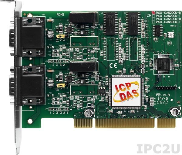 PISO-CAN200U-D 2-портовый Universal PCI адаптер интерфейса CAN