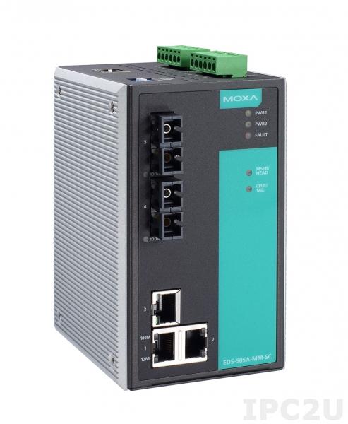 EDS-505A-SS-SC Промышленный 5-портовый управляемый коммутатор: 3 порта 10/100 BaseTX Ethernet, 2 порта 100BaseFX (одномодовое волокно, разъем SC)