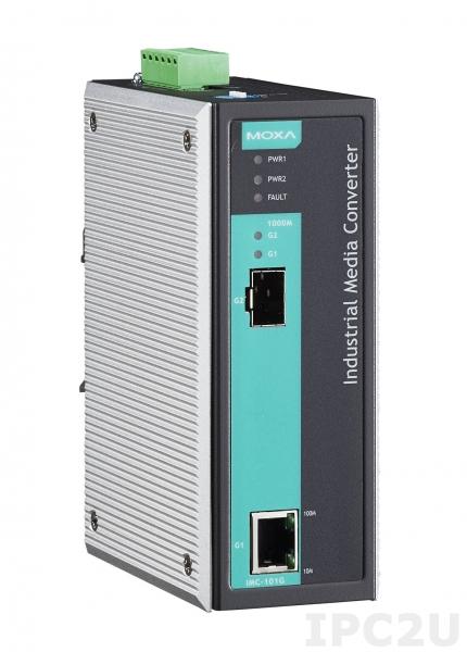 IMC-101G-T-IEX Промышленный конвертер Gigabit Ethernet 10/100/1000BaseTX в 1000BaseSX/LX/LHX/ZX, -40...+75С, взрывозащищенное исполнение