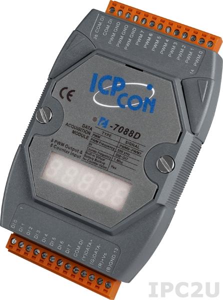 I-7088D Модуль ввода - вывода, 8 каналов высокоскоростного счетчика/частотомера / 8 каналов ШИМ, ТТЛ, LED-индикация