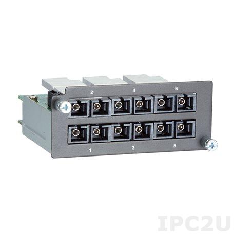 PM-7200-6SSC Модуль расширения: 6 портов 100BaseFX (одномодовое волокно, разъем SC)