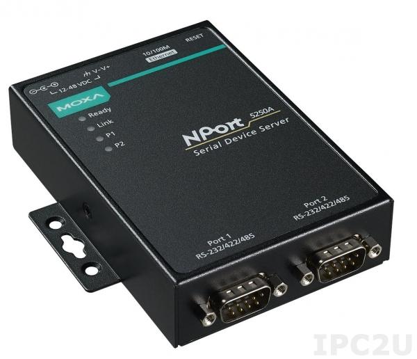 NPort 5250A Ethernet сервер последовательных интерфейсов (усовершенствованный), 2xRS-232/422/485, с адаптером питания