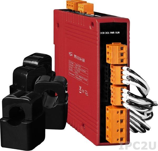 PM-3114-160 4-канальный, 1-фазный компактный измеритель напряжения и тока, CT:4pcs, кабель 16мм (0-100A), до 300 В, 50/60Гц, Modbus RTU