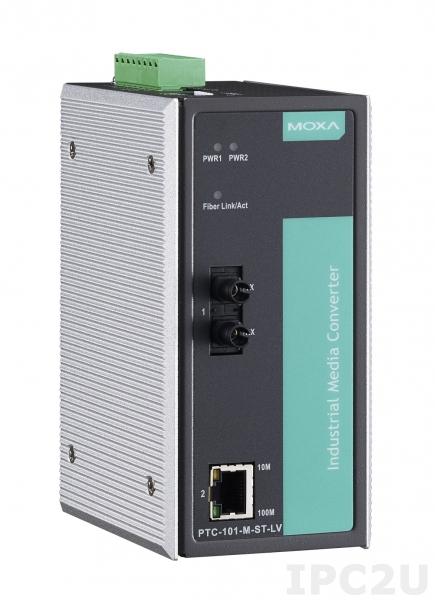 PTC-101-S-ST-LV Промышленный конвертер Ethernet 10/100BaseTX в 100BaseFX (одномодовое оптоволокно, разъем ST), дублированный источник питания 20~70 VDC, сертификаты IEC 61850-3 и EN 50155, -40...+85С