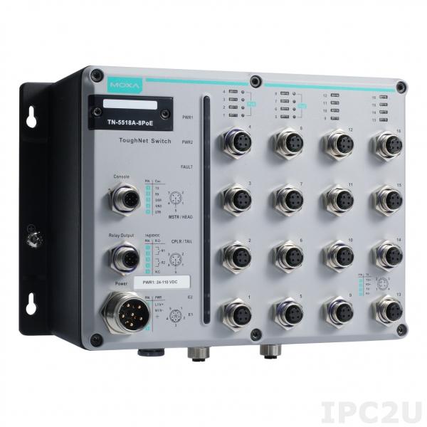TN-5518A-8PoE-2GTX-WV-CT-T Управляемый Ethernet коммутатор Layer 2 с 16 портами 10/100BaseT(X) и 2 портами 10/100/1000BaseT(X) (разъемы M12), резервируемое питание 24...110В постоянного тока, -40...75C