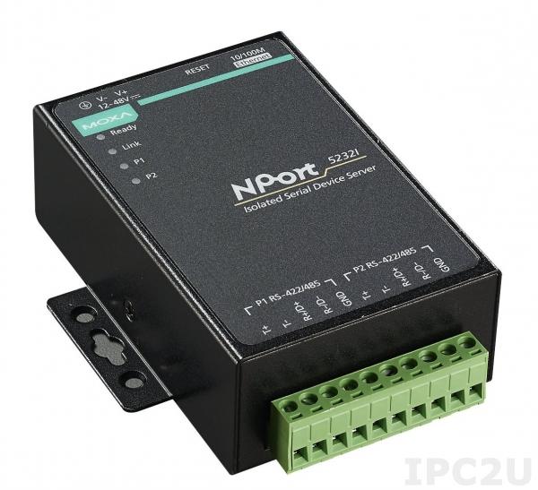 NPort 5232I Ethernet сервер последовательных интерфейсов, 2xRS-422/485, гальваническая изоляция 2 кВ, без адаптера питания