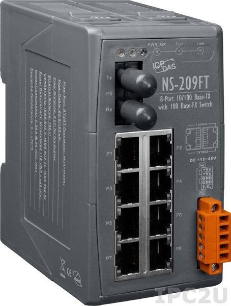 NS-209FT Промышленный 8-портовый неуправляемый коммутатор: 7 портов 10/100 BaseT Ethernet, 1 порт 100BaseFX (многомодовое волокно, разъем ST, до 2 км), пластиковый корпус
