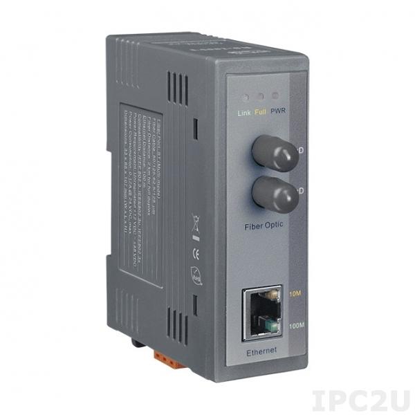 NS-200AFT-T Промышленный медиаконвертер Ethernet 10/100BaseTX в 100BaseFX (многомодовое оптоволокно, разъем ST, до 2 км), в пластиковом корпусе, -30...+75С