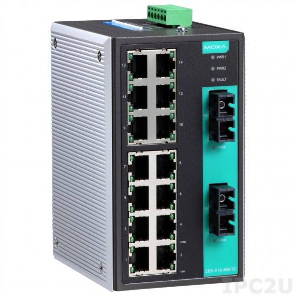 EDS-316-SS-SC-T Промышленный 16-портовый неуправляемый коммутатор: 14 портов 10/100 BaseT Ethernet, 2 порта 100BaseFX (одномодовое волокно, разъем SС), -40...+75С