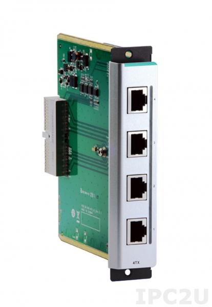CM-600-4TX-PTP Интерфейсный модуль c 4 x 10/100BaseT(X) портами (разъем RJ45), с поддержкой протокола PTP 1588 V2, -40...+75C