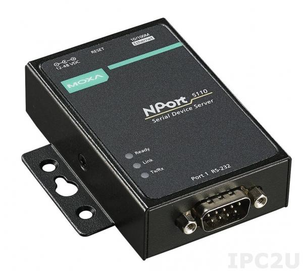 NPort 5110-T Ethernet сервер последовательных интерфейсов, 1xRS-232, -40...+75С, без адаптера питания