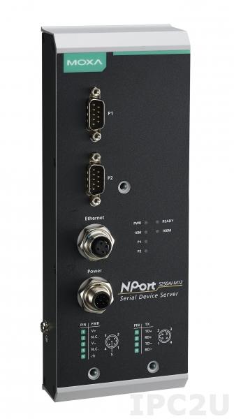NPort 5250Ai-M12-T Ethernet сервер последовательных интерфейсов, 2xRS-232/422/485, разъемы М12, EN 50155, -40...+75С