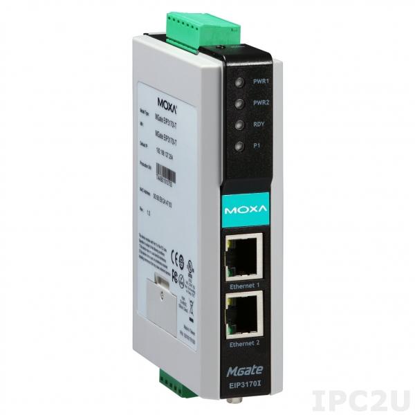 MGate EIP3170I-T 1-портовый преобразователь DF1 Master (1 x RS-232/422) в EtherNet/IP Slave (2 x Ethernet, 1 IP-адрес), с изоляцией 2 кВ, -40...+75С