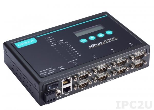 NPort 5610-8-DT Ethernet сервер последовательных интерфейсов, 8xRS-232, DB9 Male, в настольном исполнении, с адаптером питания