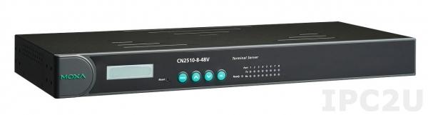 CN2510-8-48V V2 8-портовый терминальный сервер RS-232 в 10/100Мбит Ethernet, питание 48 В постоянного тока