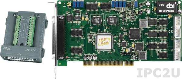 PCI-1202HU/S Многофункциональный адаптер PCI, 32SE/16D каналов АЦП, FIFO, 2 канала ЦАП, 16DI, 16DO, таймер, разъем СА-4002x1, плата клеммников DB-1825